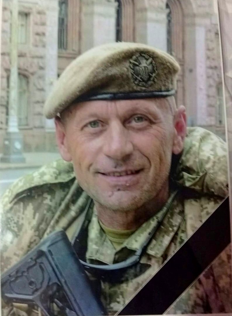 Стадницький.